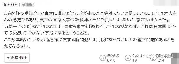 0036c97b605d59705cbbb5ff87c9ace912bcc942