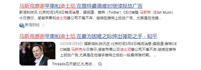 010d1b1e1fd69008f451427673735a5ffe54b438 現在看來,多少有點打臉了