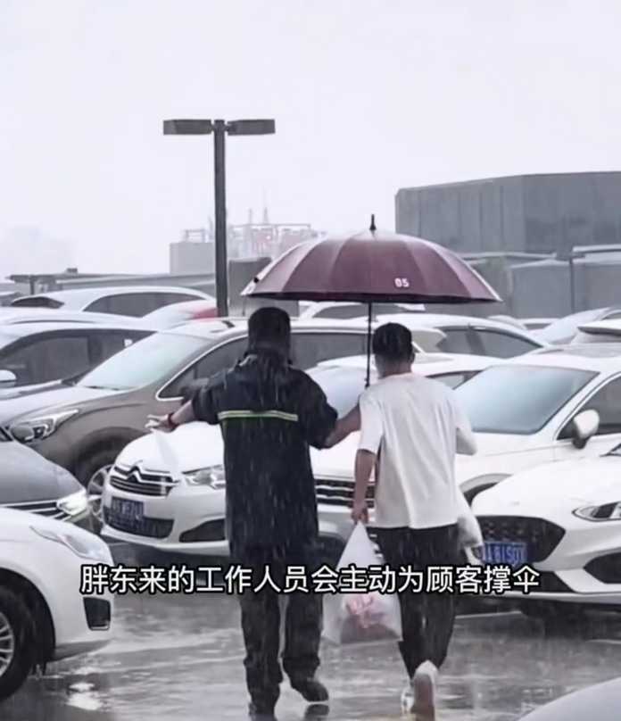 015b16326c0572fb0cc5b13736c8850580e60514 每一條,都在考驗員工對顧客上不上心