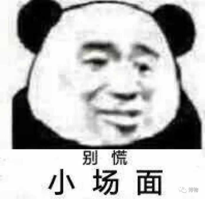 024f0e6af3681552b0c8469779b7a1da12cd1e88 不過可以放心的是,這倒是不足以致命