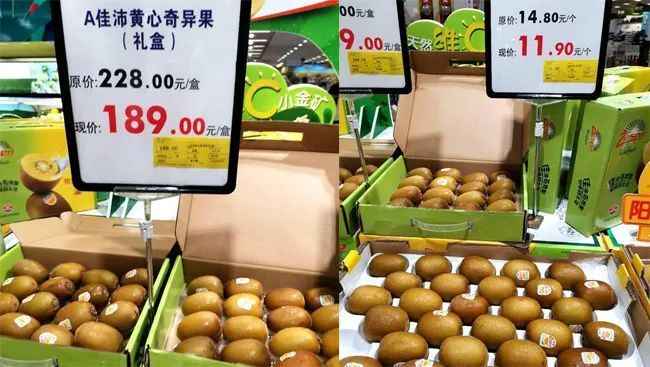 0276367c1f9e43b57a940d7c29a7885d8441cd44 沒有產品做保證,高價就是空談