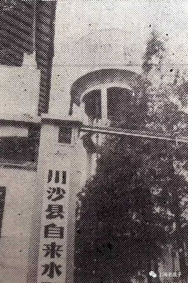 033528945d27525ff23ad586082f6e982e27b599 川沙郵電局營業廳