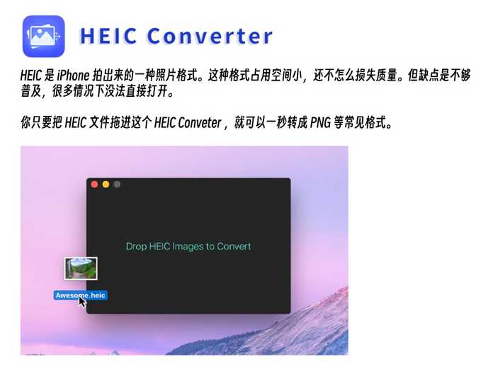 03d614fff7b8f2d2c34b229400466961f8233c31 向左滑動