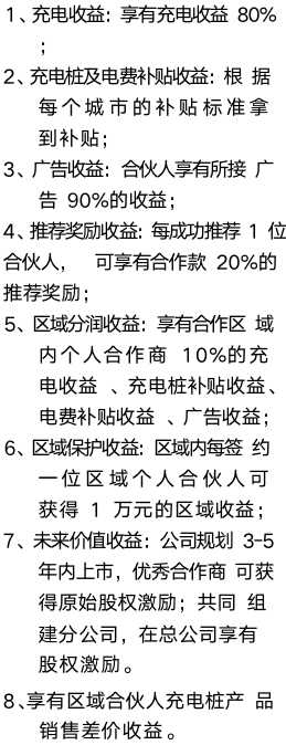 03e35adc89764d205266eb63f9e608403543da39 說實話,有那麼幾個瞬間,真差點心動了