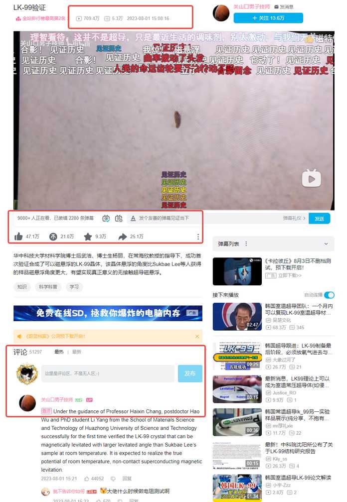 03f912e0d6bdf17b0954f648b45b03488f514f81