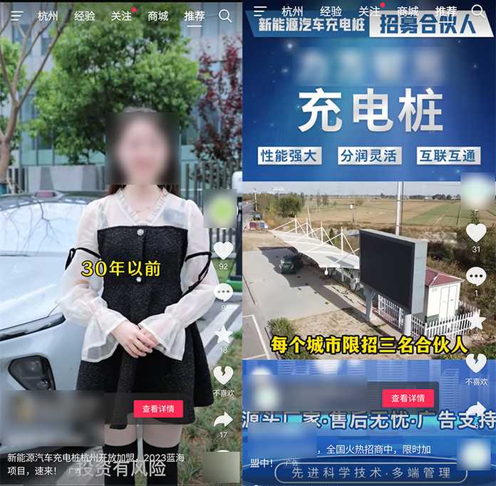 04b0ef9c166e19de30340254441451ba0ef545ae 打開一些社群網路,又總能看到