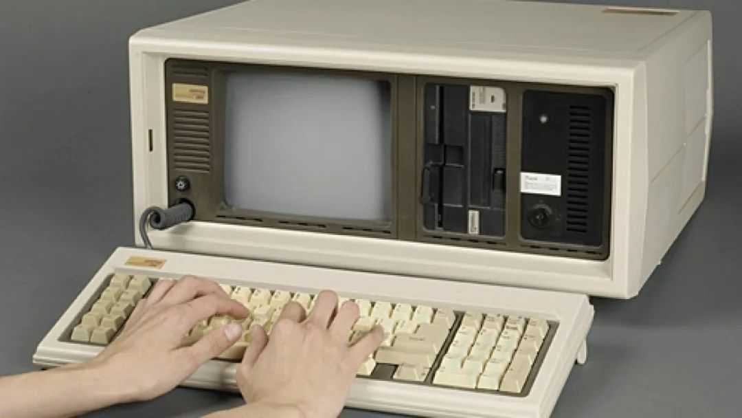Compaq Portable