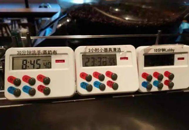 064a4454be0c98170d16fa41fa2c4cdcd3996769 部分timer計時器(圖源@二蛋)