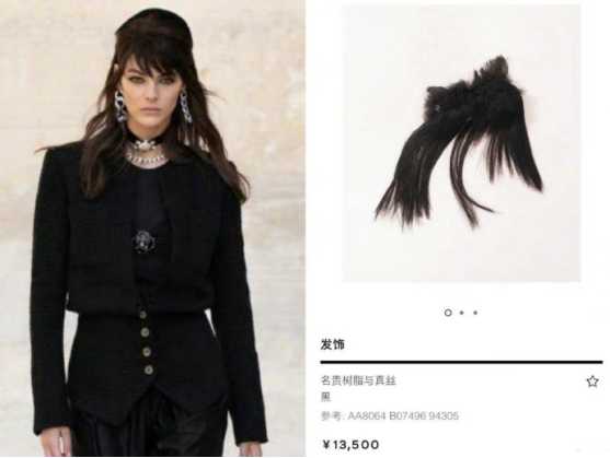 太潮了，風溼病都要犯了