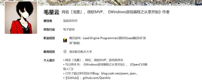 0740d79e4664435ac9d6ae2df9c0cfae54e44e35