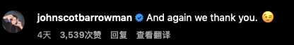 07b7787ef1efffb2df501f24e7217c95f3a36842 「可再度謝謝您了」