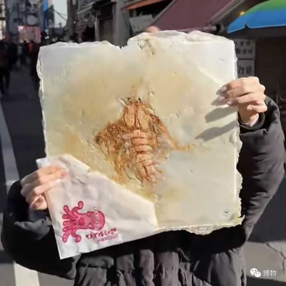 好像這種一整隻蝦壓的蝦餅有沒有人懂……