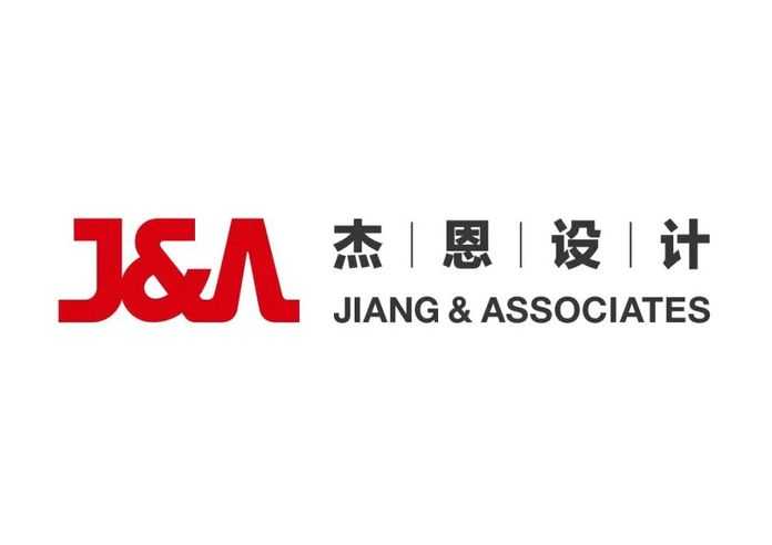 J&A傑恩設計