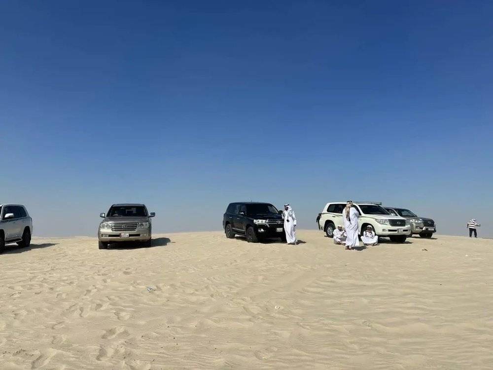 083741267746