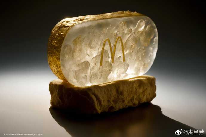 🛍️「金箔」紙袋