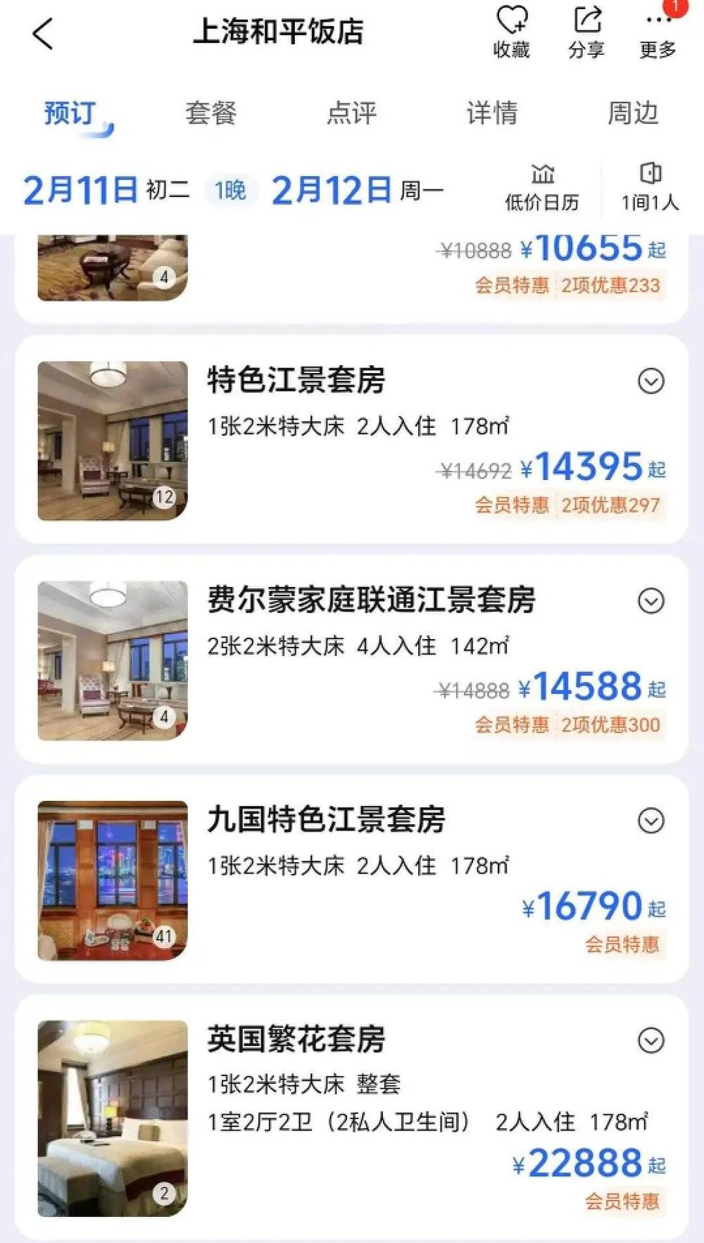 094806681916