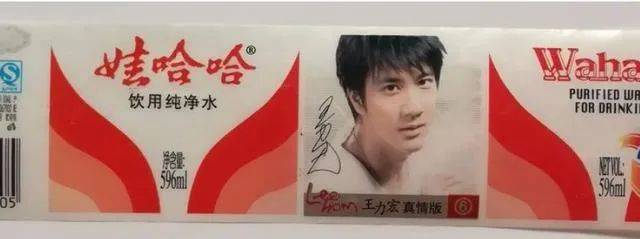 刀利、手快2020年5月，王力宏「被甩」。