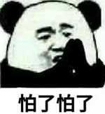 09754e8e2a3c19b5a98477b65cb461b47d17855c