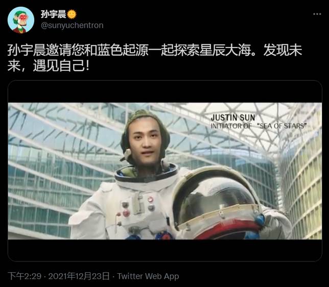 09a58278b8c01278719921121f7db658e492eb42 在外媒的描述下,他似乎就是一個天生喜歡
