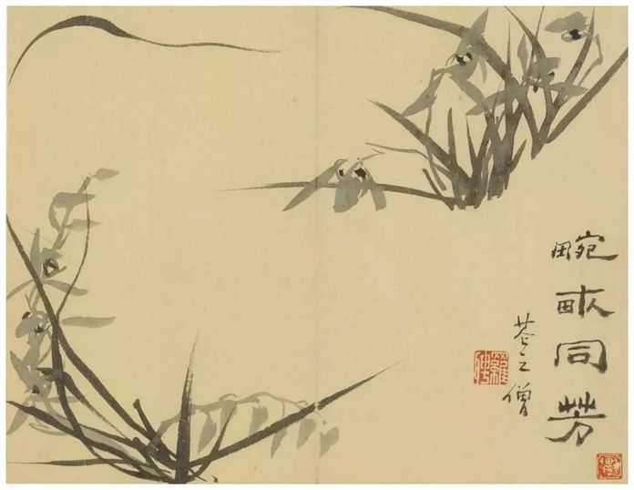 0a4bdd7443cd4c4e02647ce9f348e7ca444a9dc1 羅聘 蘭花冊之一