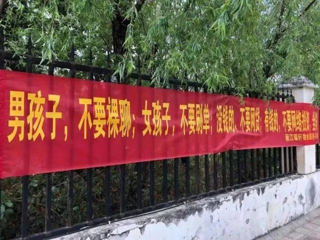 又是印雞蛋的