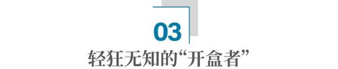 在如今這個時代，個人資訊洩露防不勝防