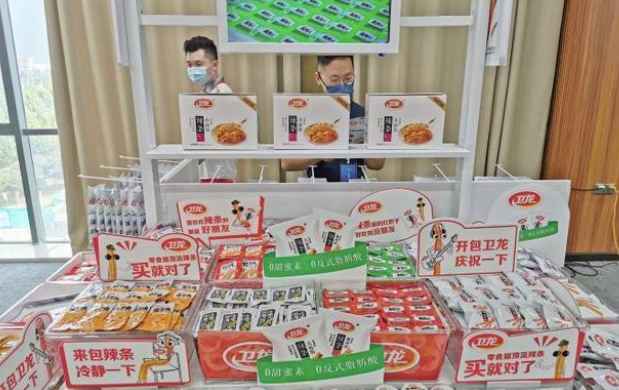 0b8ba61ed9f9f3350cbf7515511b03bc62e48b4f 3.高調刷臉,卻還是「下沉之王」
