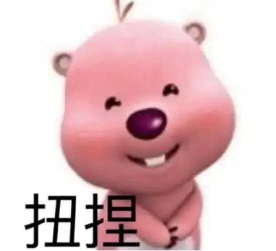 ，我一定要介紹給你們！！