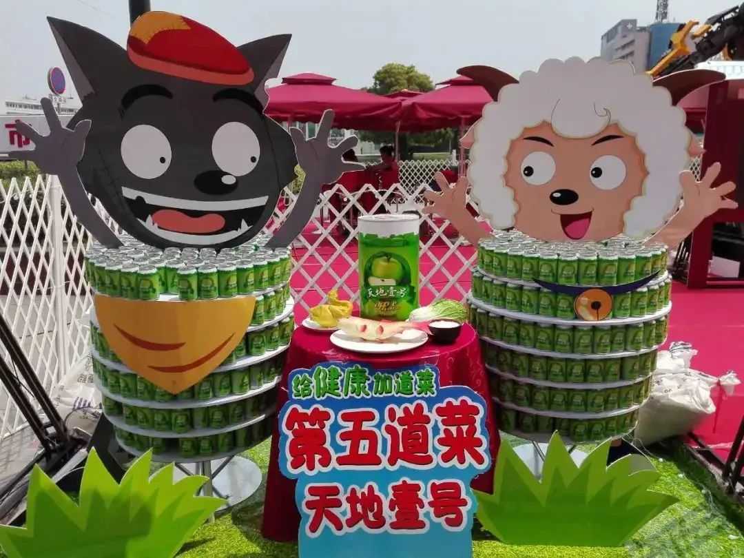 這道菜最大的賣點就是「解膩」