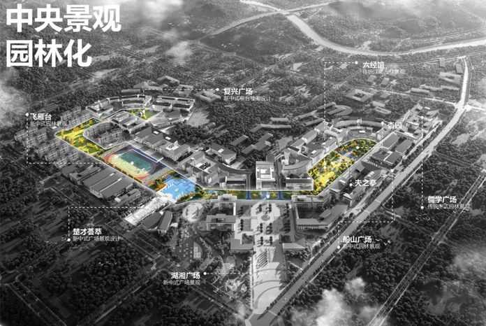 中央景觀園林化©THAD