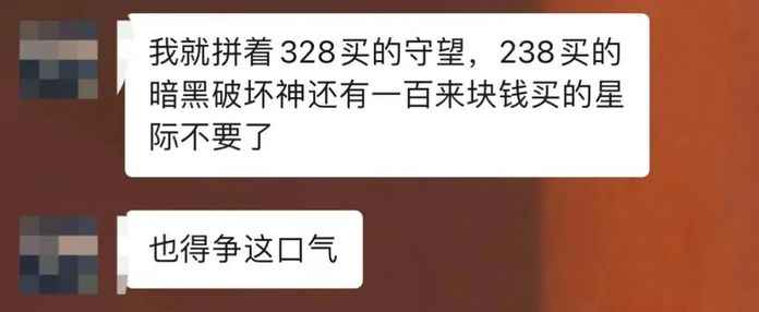 0ca09108289a1affb3a39f28c97bab03f30e558b 還有網友做表情包吐槽