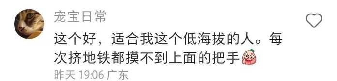 0d60d65283f176c5e465ed8df0719a50fed4ccc4 ,而這樣一改好像就解決了這個問題