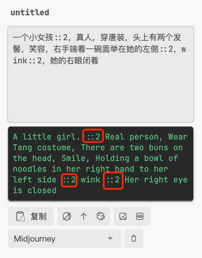 0d78668ae4c1f4c39289780cd6f64909c719a6a3 還可以在關鍵詞中添加 iw 值