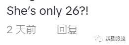 0dc66f050dcfea6aeb42d11e27ea5d77348c86d8 「那件婚紗也太美了吧」