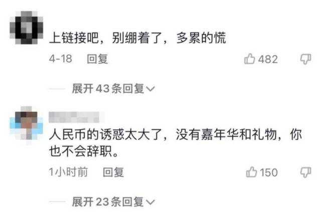 老陳說自己沒簽約任何公司，但還是有口難辯