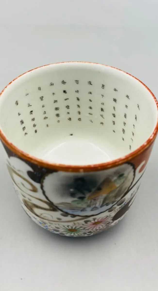 0ea01db8a1d4be1ad373d757d10978d9bffa1a21 藝術野瘋狂古美術
