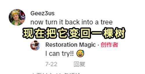 （文中圖片素材來源自網路）