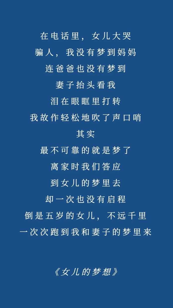 0f3fff3e43b06f6dbbef6740e3380b05306ff5bc 堅韌,謙卑,鮮活
