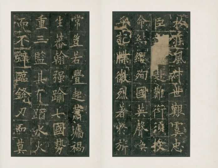 內頁