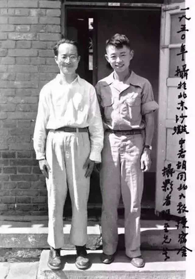 沈從文（左）黃永玉（右）