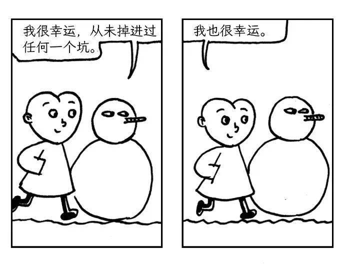 100607088372
