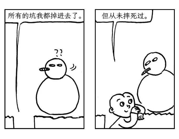 100608849172