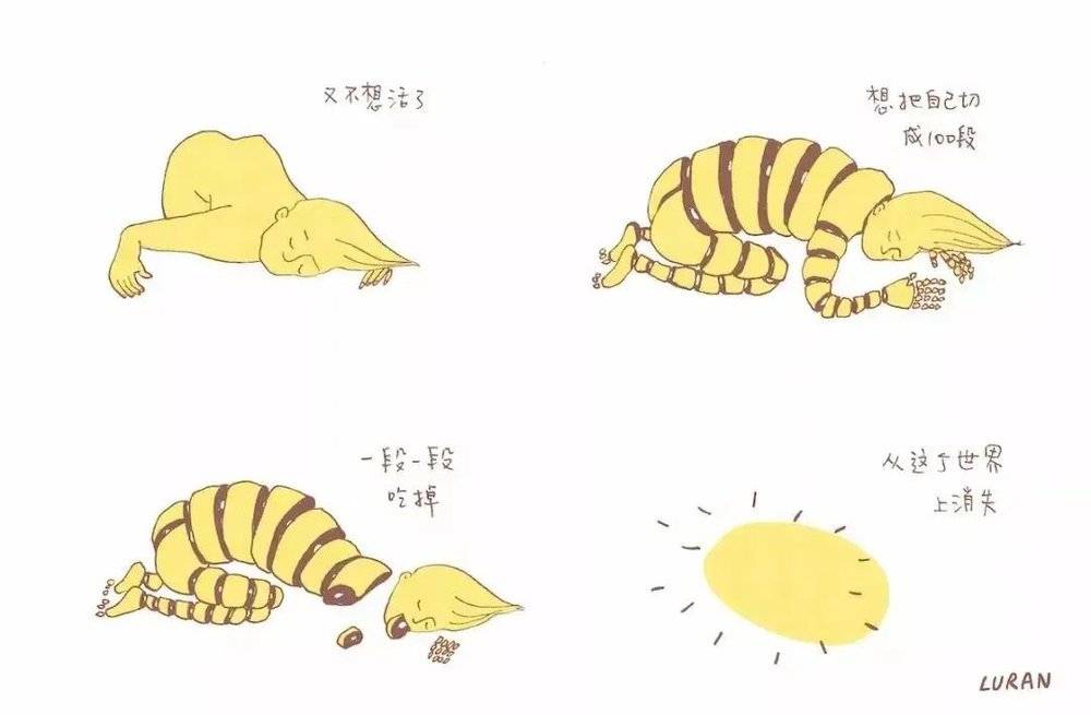 100612430832