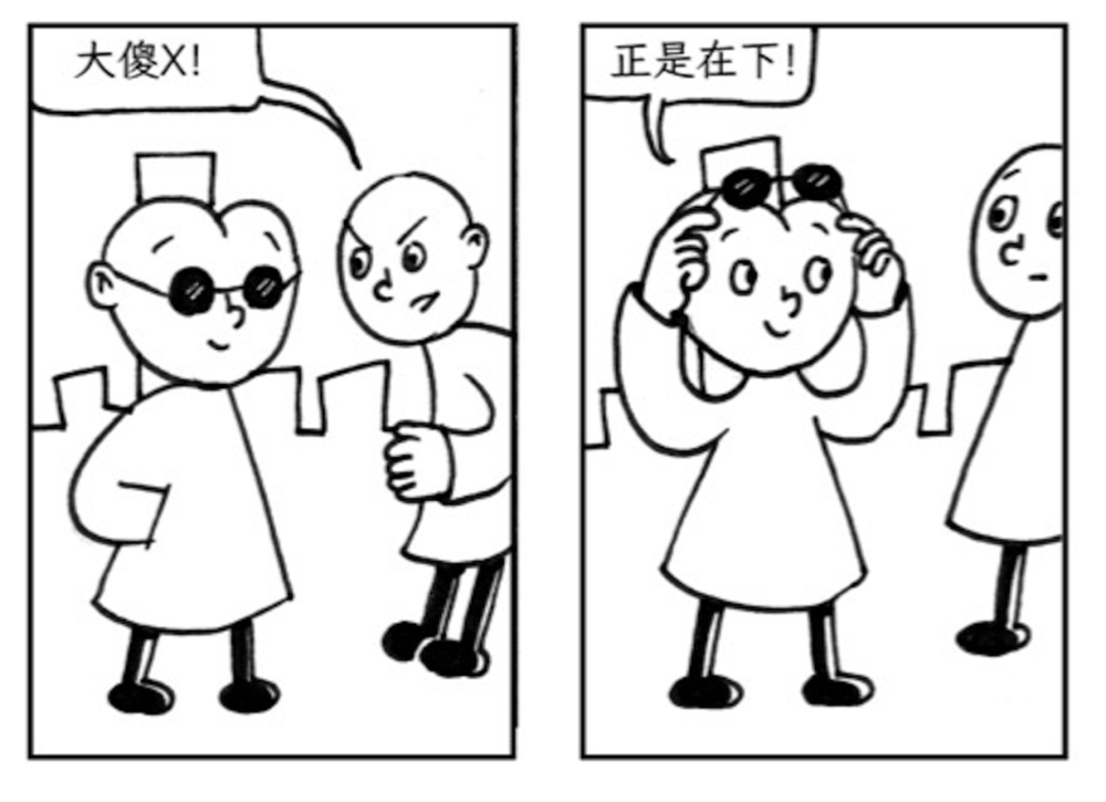 100643030464