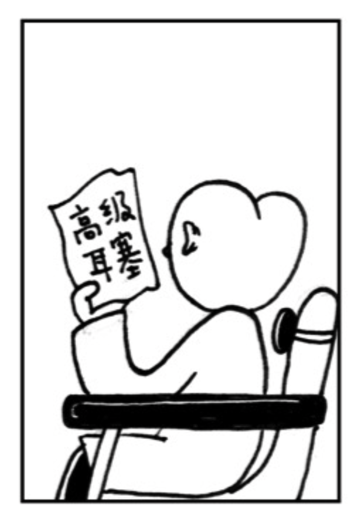 100647549189
