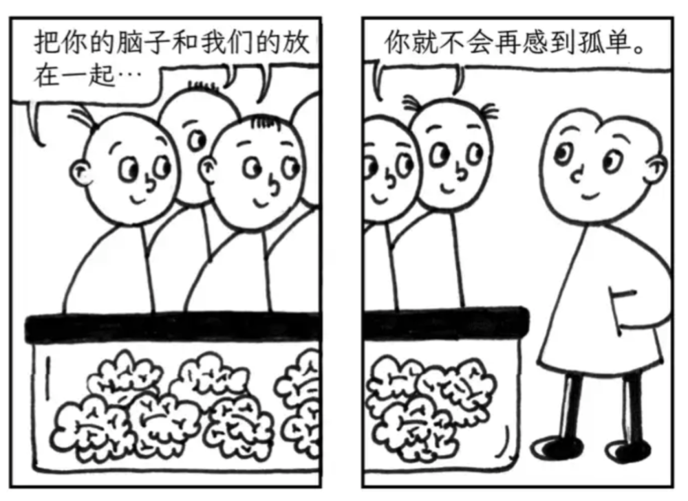 100649244540