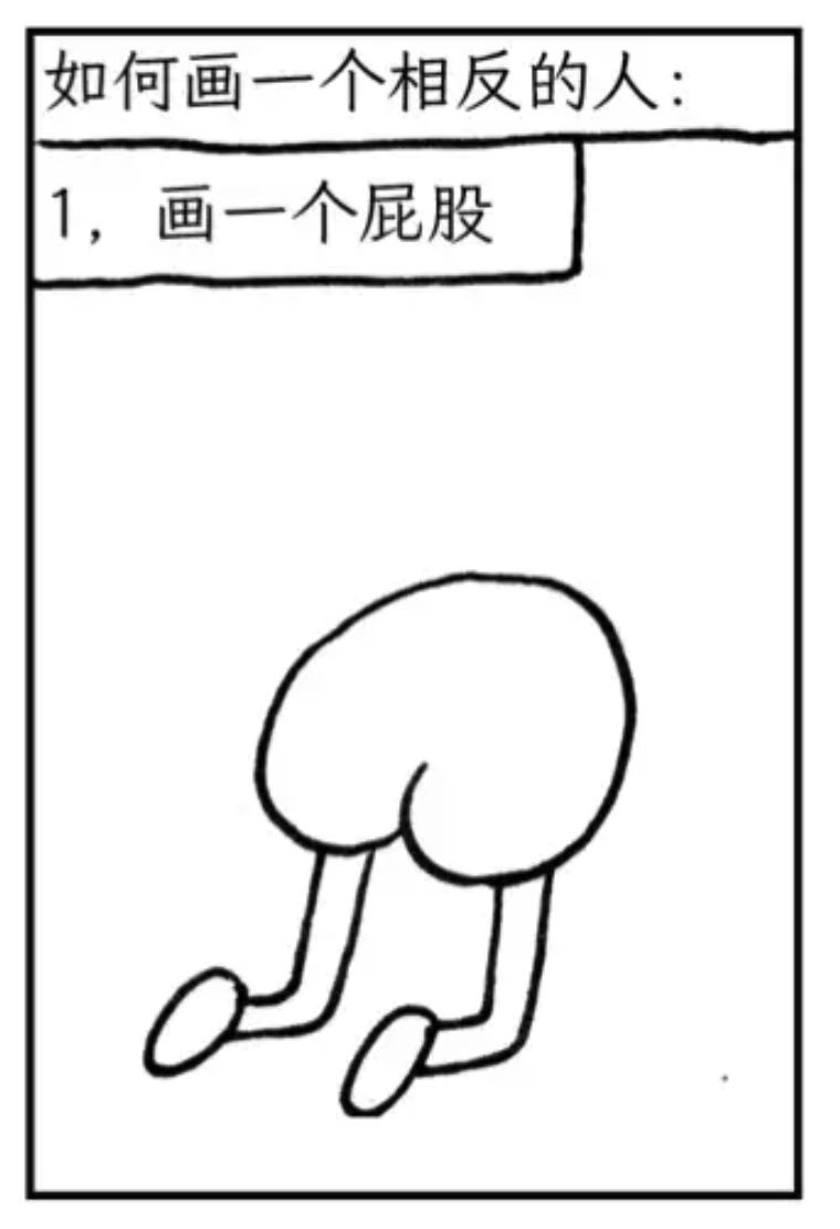 100650513380
