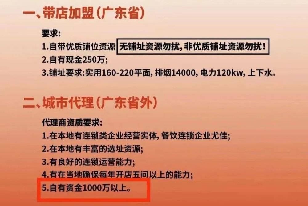 103305787107
