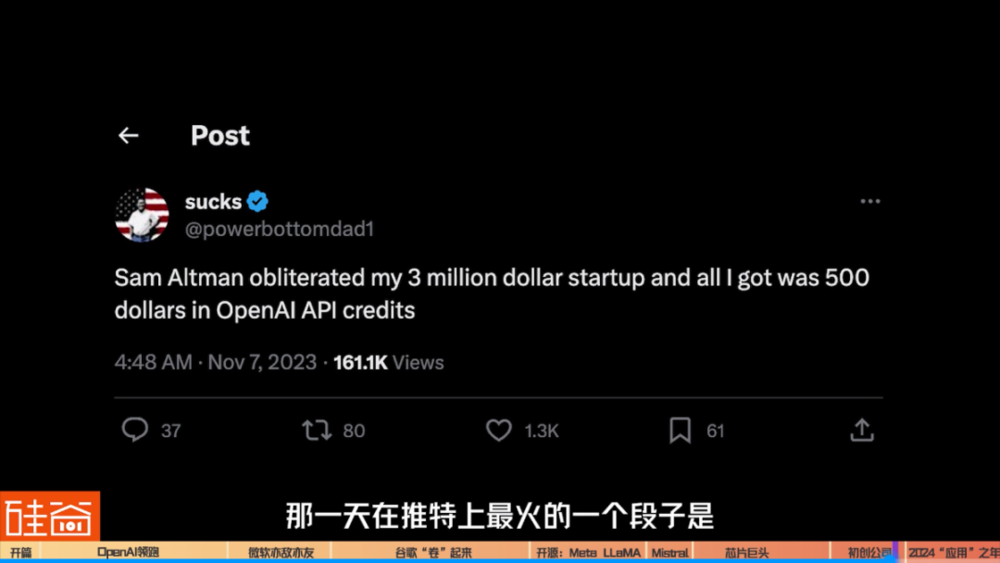 113023026052