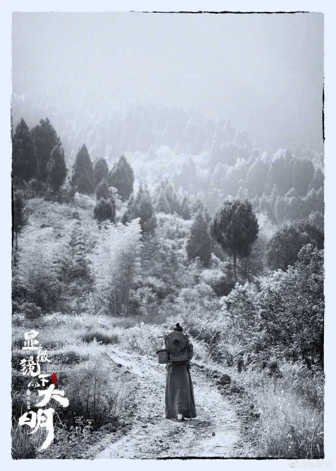 吾蟻吾民，蚍蜉撼樹